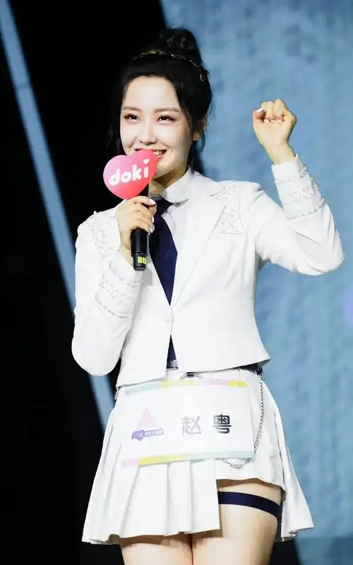 solar rain·王艺瑾 - 堆糖,美图壁纸兴趣社区