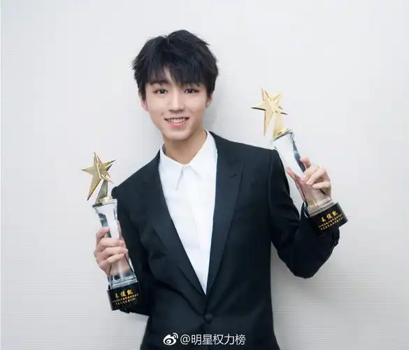 王俊凯#明星权力榜人气榜