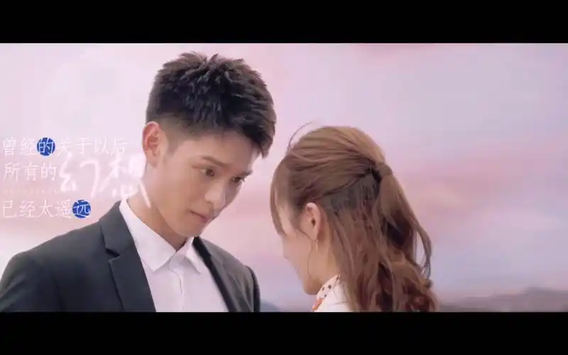 【曹佑宁×余玥】带你去海边~和霸道总裁谈恋爱是种什么体验?