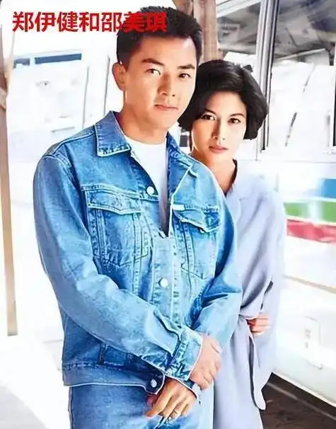 由于杨恭如的介入,郑伊健与邵美琪之间原本坚固的情感纽带逐渐出现了