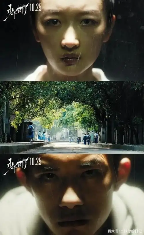 《少年的你》:那个少年,一直都在