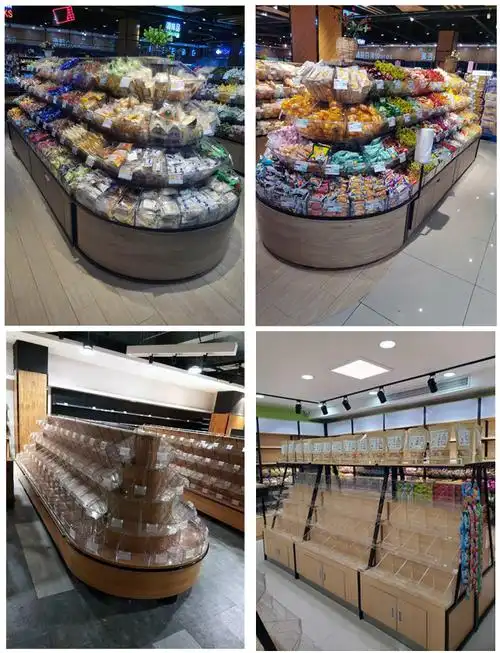 超市散装食品展示柜 散装零食货架饼干糖果展示架圆形中岛散称食品