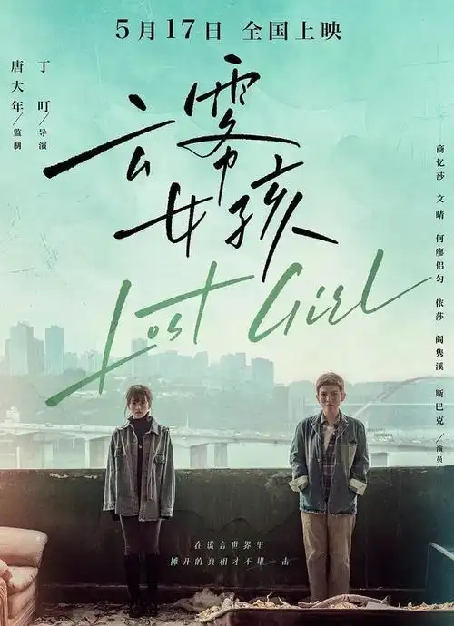 夜色中,月光照亮了街道的每一个角落.