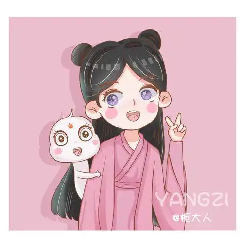 杨紫饭绘为你明灯三千为你花开满城