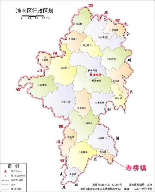 重庆潼南面积最小的镇,仅约21平方公里,距离铜梁城区更近-搜狐大视野