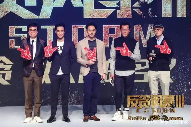 同是180cm身高,当张智霖古天乐同框,网友:谁谎报身高一目了然