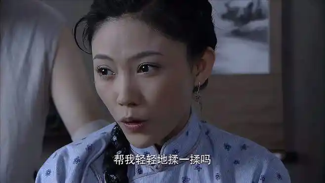 围屋里的桃花:绿蚕爱上闻良,主动向他表白,哪料闻良太怂了!