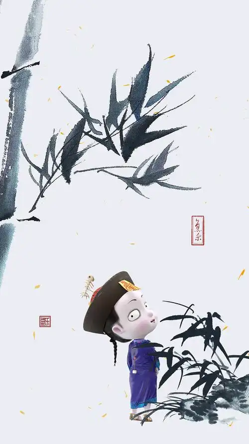 僵小鱼古风壁纸我欲乘风来见你