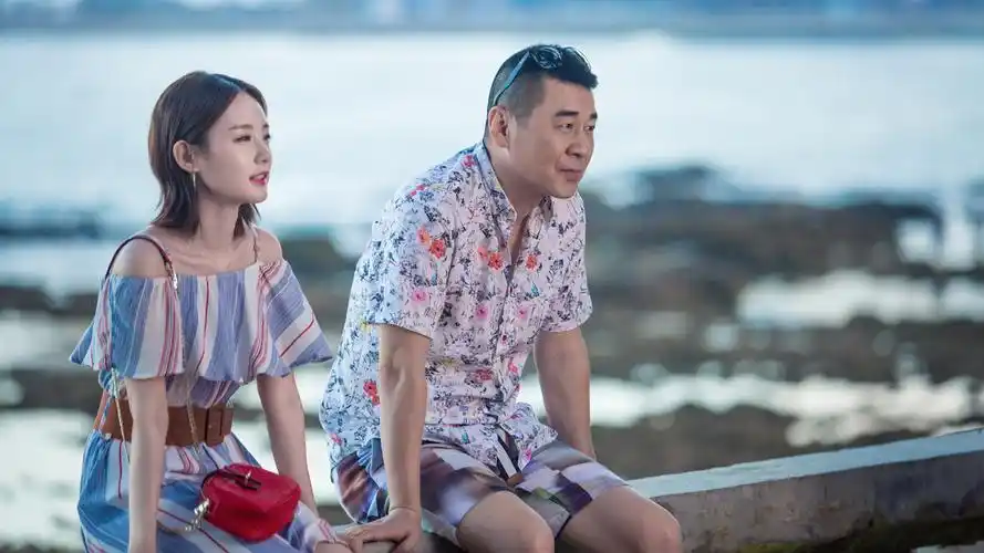 爱我就别想太多今日开播陈建斌李一桐潘粤明欢喜谈情