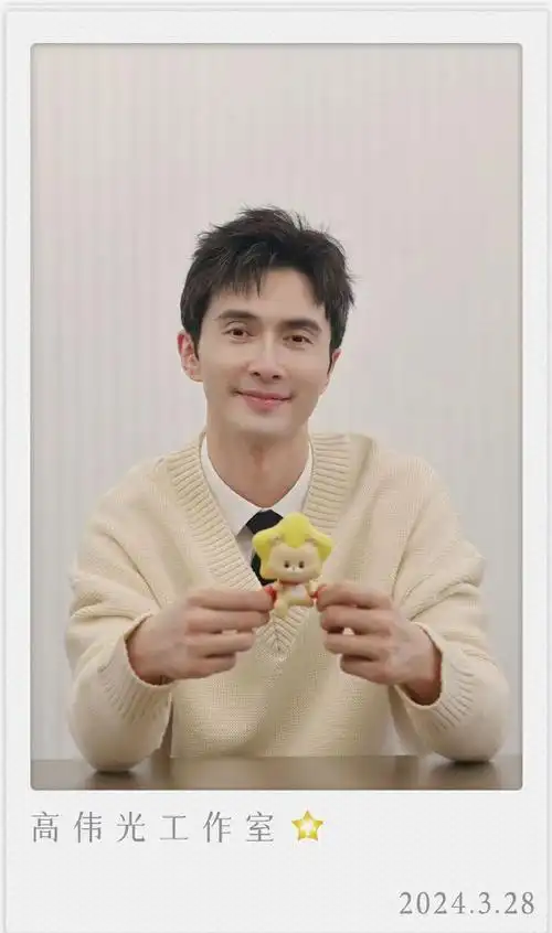 高伟光连发35条微博