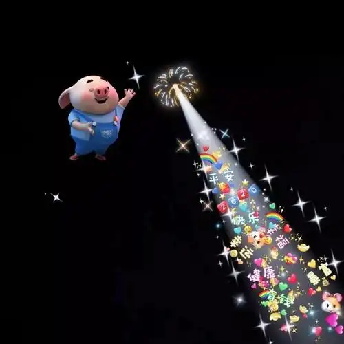 抖音2021最火朋友圈背景图大全