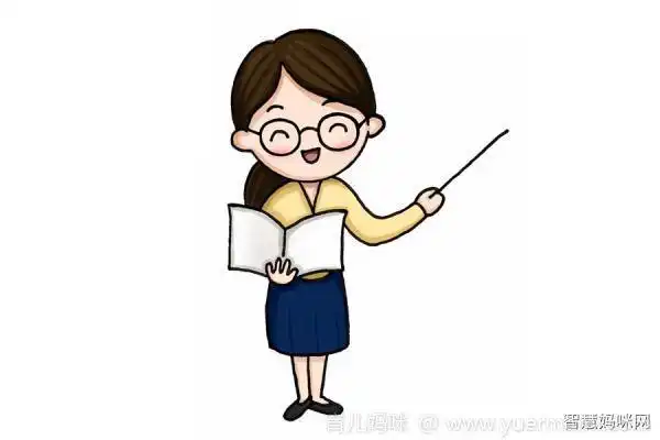 温柔老师的卡通可爱简笔画