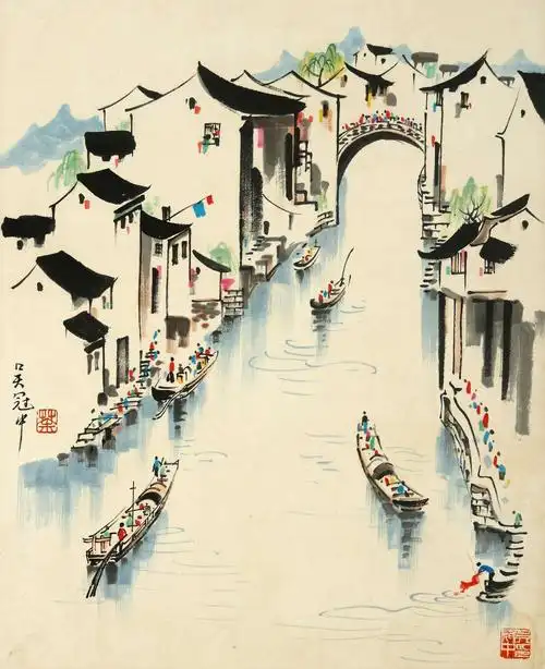 吴冠中笔下的《江南水乡》