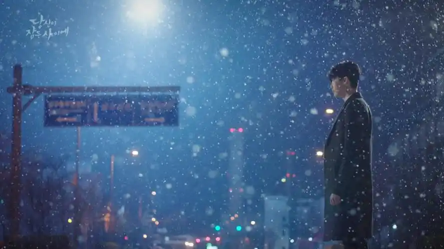 《当你沉睡时》