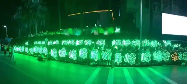 快本要被粉丝应援的绿海淹没了邓伦李易峰黄明昊应援色都是绿色