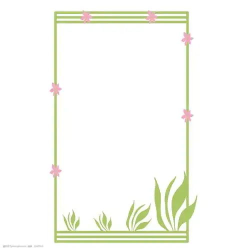 小清新边框png素材