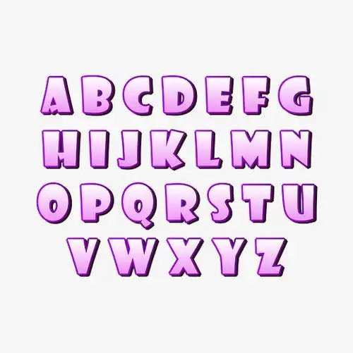 创意pop艺术字体英文字母