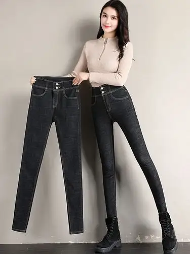 黑色高腰加长牛仔裤女秋冬加绒加厚显瘦高个子超长韩版新款小脚裤