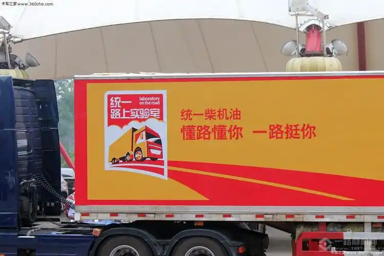 统一润滑油品牌图库