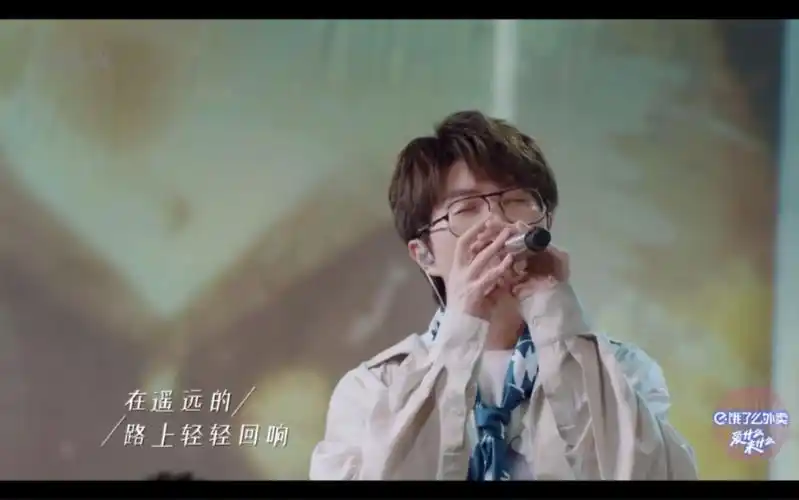 活动  【毛不易】高清入海|毛毛真的好温柔!