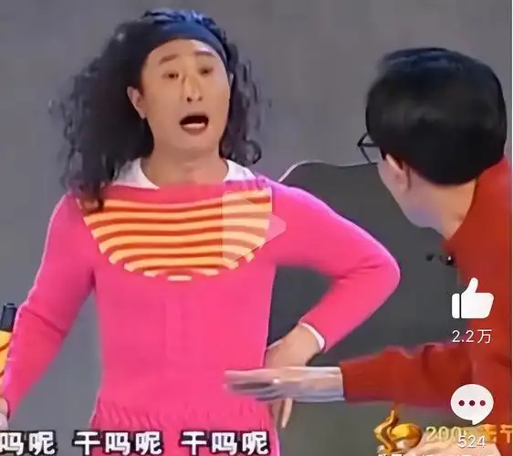 回顾金婚演员境况差距大有人被封杀有人红透半边天