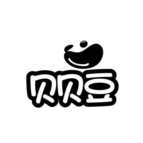 贝贝豆商标转让-贝贝豆商标交易-贝贝豆商标买卖-第16类商标-办公用品