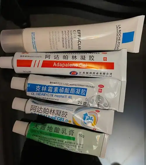 灭痘神器克林霉素