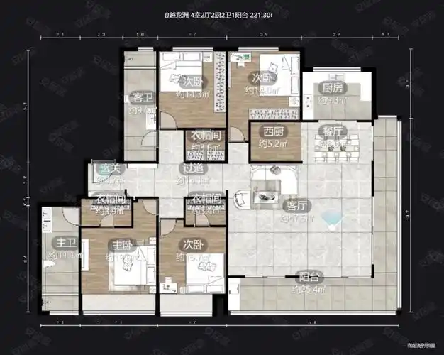 新出从未入住包税琅越龙洲花语江南l型阳台急售