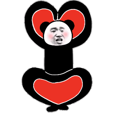各种实用比心熊猫头表情包