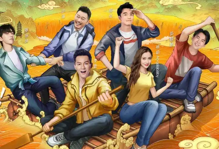 《奔跑吧》第九季又换人,双顶流模式来袭,女mc也变成两个_蔡徐坤_嘉宾