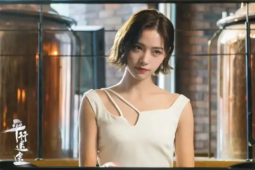 许佳琪平行迷途剧照图片