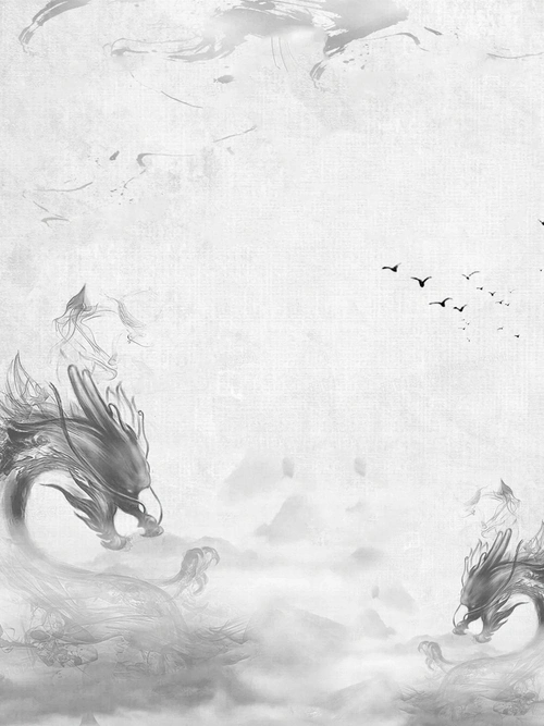 新式房地产水墨龙墨迹背景 - 当图网