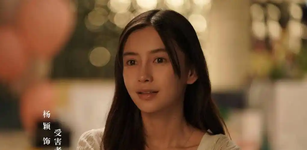 2分,杨颖演技大爆发?不料却遭编剧本人嘲讽_评分_电视剧_baby