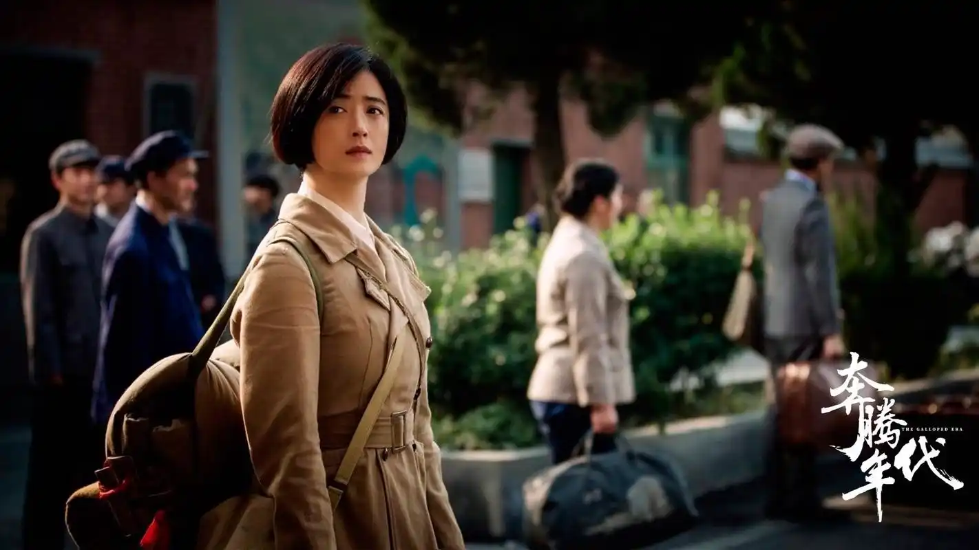 电视剧《奔腾年代》常汉卿无意弄坏灿烂哥哥遗留的老军毯,求助专家