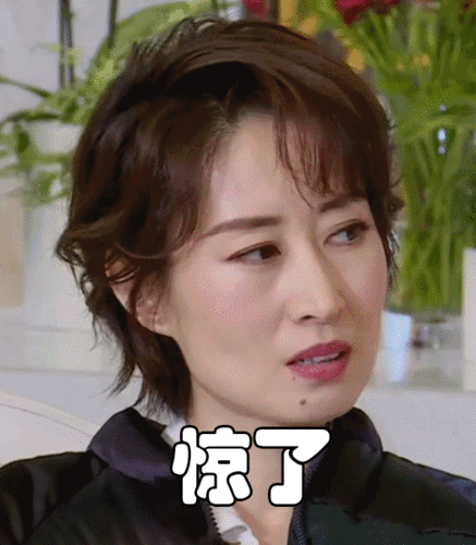 524_599gif 动态图 动图