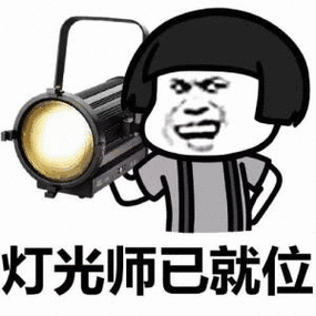 冬天出生的星座,性格上的哪些东西,最怕别人知道呢?