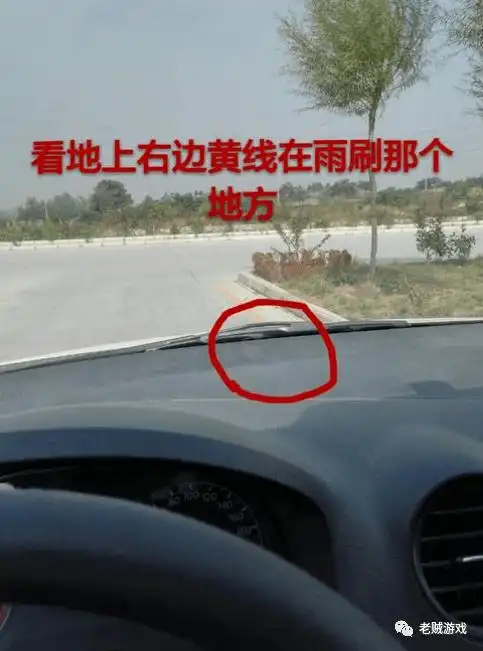 汽车雨刮器除了刮玻璃还有这些隐藏功能十个司机有九个不知道