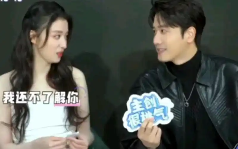 听说你喜欢我彭冠英王楚然双人采访