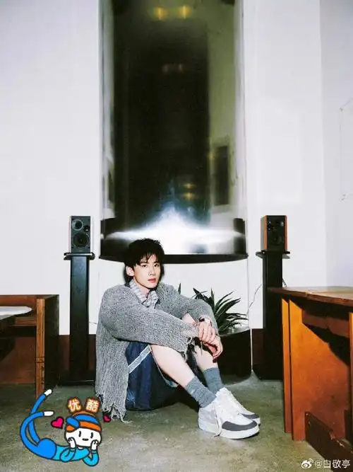白敬亭一件毛衣的不同穿搭##影视剧难哄