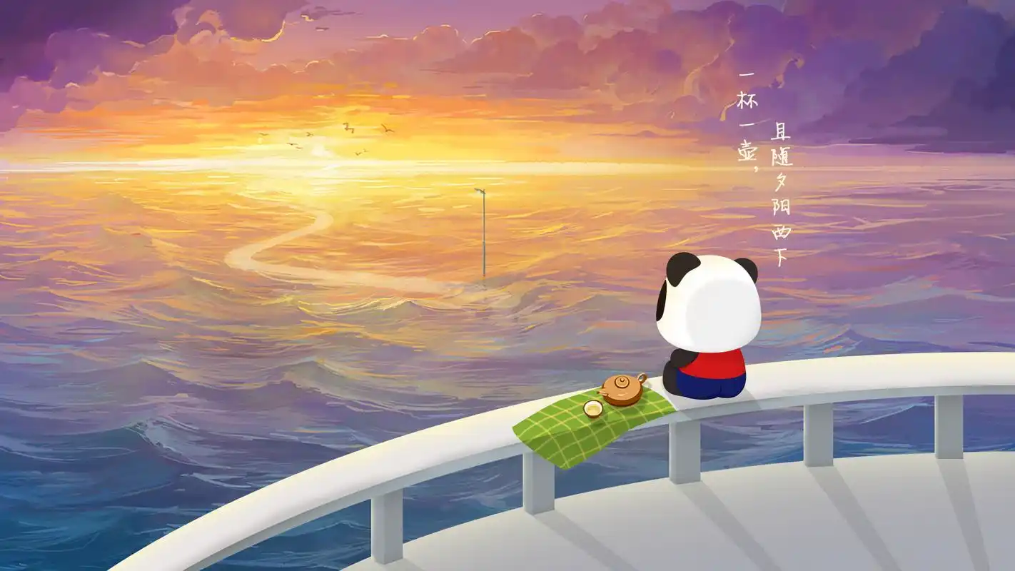 熊仔动漫文字卡通图片桌面壁纸