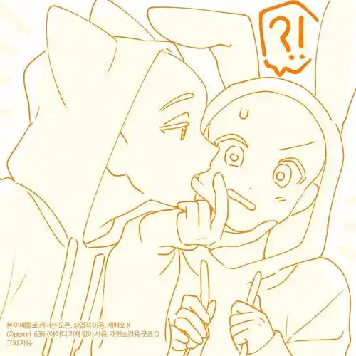 双人互动素材模板