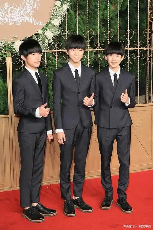tfboys六周年演唱会在哪里举行
