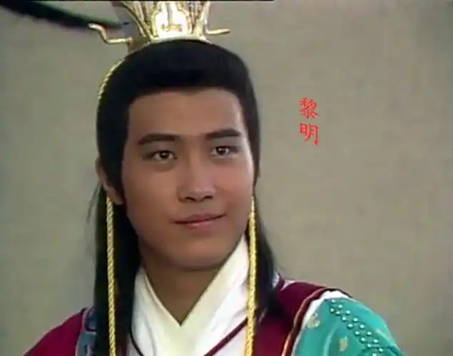 黎明,罗慧娟主演的电视剧,欧阳震华参与了演出,你看过吗|晋文公传奇