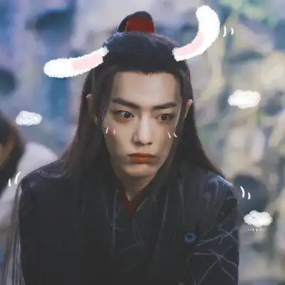 肖战头像魏无羡 - 非主流情侣头像!