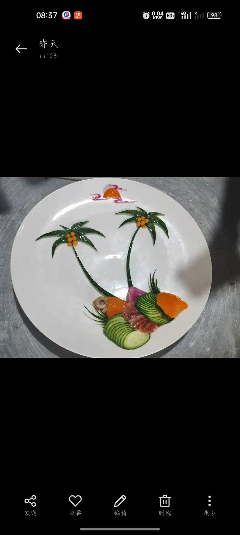 拼盘.冷拼 海南风光 迎客松 牡丹花#摆盘技巧 #成品展示 - 抖音