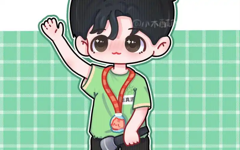 「绘画过程」无偿q版全身 |张真源