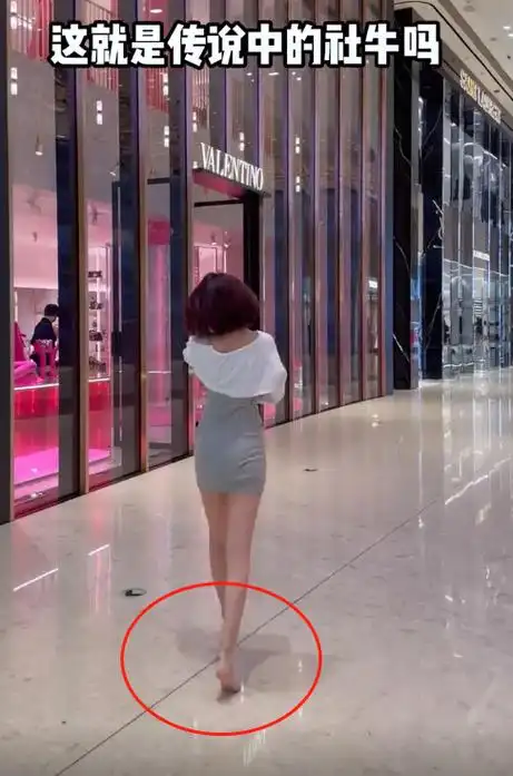 赤脚出门(网红聂小雨惹争议!