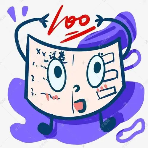考试100分头像,考试专用头像可爱-图片大观-奇异网