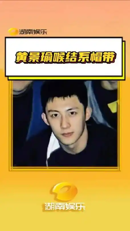 这喉结杀也太迷人了吧,谁看了不得流哈喇子呀_新浪新闻