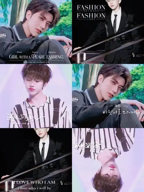 蔡徐坤#蔡徐坤壁纸  #心动蔡徐坤